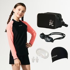 베이직엘르 여아동 생존수영복 5종 세트 BEH-Y601K