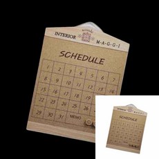 다용도 월간 스케줄 메모판 교회게시판 게시판보드 학원게시판 코르크메모판, 월간스케줄