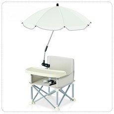 캠핑 유아의자 휴대용 부스터 접이식 파라솔 캠핑용품, 그레이 + 파라솔