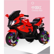 키즈 오토바이 전동카 3륜 전자 세발 바이크 푸쉬카 범퍼카 전동차 장난감, B. 레드(소형 배터리 음악)