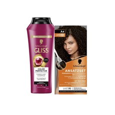 Schwarzkopf 슈왁스코프 루트 세트 A4 다크 브라운 레벨 3 4 x 45ml 10분 만에 헤어라인 커버하는 영구 헤어 컬러 자연스러운 뿌리 컬러로 조화로운 전환, 147.5 ml (2er Pack)