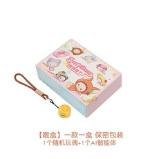 AI 智萌體 布偶玩偶 兒童對話玩具, 1個, 祕境森林茸茸糰子系列盲盒單個