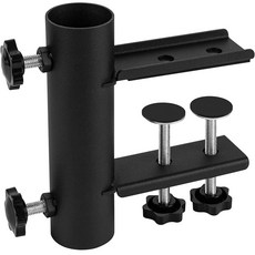 Wdwlbsm 파티오 우산 홀더 야외 클램프 클립 스탠드 홀더 마운트 난간 해변 마당 발코니 테이블에 부착