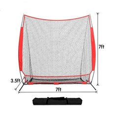 棒球網 打擊網 棒球壘球訓練網 便攜式訓練器 戶外款 折叠式 易安裝 棒球打擊網擋網訓練網平面壘球網軟硬式棒球投手投球好, 7英尺棒球網(大網兜) 2.1x2.1米, 1個
