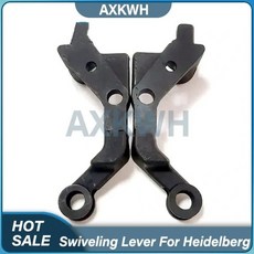 하이델베르그 CD74 XL75 인쇄기 예비 부품용 진동 롤러 저널 박스 L2.010.209 L2.010.210, 01 1Set