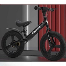 페달없는자전거 밸런스바이크 소형 브레이크 18인치, 18인치 검정색 팽창식휠 높이125-150