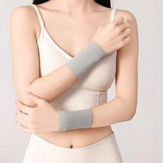 超薄款冰絲護腕保暖男女款扭傷手腕關節套運動透氣夏季防涼遮疤痕 副廠商品, 1個, 灰色小碼60.0公斤以內, 灰色