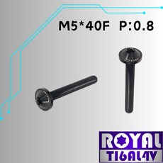 【瘋螺絲】ROYAL 鈦合金螺絲 M5*40F P:0.8 飛碟頭螺絲 64鈦/正鈦, 1個, 帝王黑