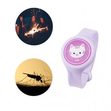 LED 향기 모기 퇴치 팔찌 DD-10877 (모기팔찌 모기퇴치팔찌 모기퇴치기 휴대용모기퇴치기 모기퇴치 모기패치 모기밴드 썸머패치 LED모기팔찌 모기기피제), 단품