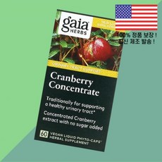 가이아 허브 크랜베리 60캡슐 오가닉 여성 멀티비타민