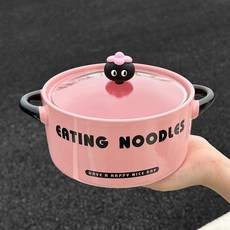 레터링 컵라면 제조용기 뚜껑포함 세라믹 캐서롤 냄비, 핑크