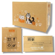 8號紙箱 20.5x11x14cm 網拍包裝箱 搬家紙箱, 咖啡, 200個