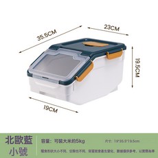 50斤米桶大容量家用防蟲防潮密封30斤食品級可疊放麪粉收納米桶箱, 1個, 量杯+乾燥劑