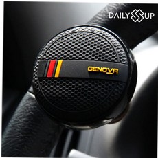 자동차파워핸들 DailySSuup 메쉬 패턴 파워핸들 코나 핸들봉, 본상품