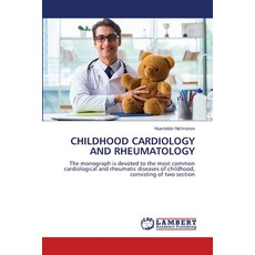 (영문도서)Childhood Cardiology and Rheumatology Paperback, LAP Lambert Academic Publis..., English, 9786209112621