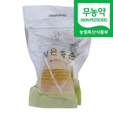 [한정특가] 무농약 거제 삶은 죽순 국산, 2kg, 1박스