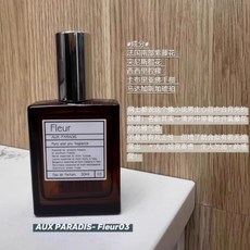 오우파라디 오드 퍼퓸 향수 플뢰르 FLEUR 60ML, 1개, D. 03 플뢰르 아이리스 향