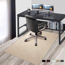 책상 의자 매트 0.2인치(4mm) 바닥 보호 47.2인치 x 35.4인치(130 160cm) PVC 카펫 게임 자가 접착 긁힘 및 찌그러짐으로부터 보호 미끄럼 방, Approx. 120 x 90 cm, Camel