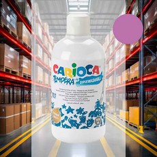 물감 45 파스텔퍼플 500ml 그림물감 아동미술재료 대용량 아티스트 수채화용품 수채화도구