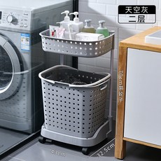 批髮臟衣服收納筐傢用塑料收納籃臟衣簍浴室衛生間置物架收納架髒衣籃 洗衣籃 洗衣簍 髒衣簍, 天空灰/升級款【兩層】