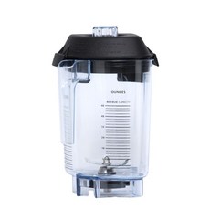 Vitamix 바이타믹스 블렌더 볼 48oz(1.4L) 호환품 볼 본체+ 칼날 +뚜껑 VM 0149 VM 0122 VM 0127
