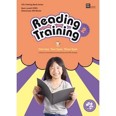 Reading Training Level. 2-2: One Eye Two Eyes Three Eyes, 솔에듀케이션(SOL Education)