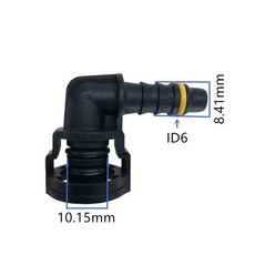 通用 原裝 冷卻液 副水箱 水壺 接頭 水路快插頭黑色塑料高品質, 1個, B, B