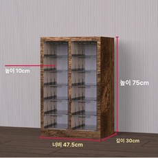 네일 정리함 아크릴 화이트 수납장 보관함 서랍장 27단, 밤색