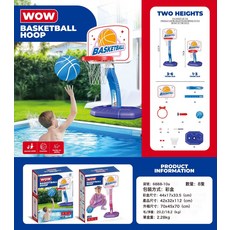 WOW 兒童四合一可升降籃球架, 1個, 6888-10A-1.12米籃球架藍色2.28KG