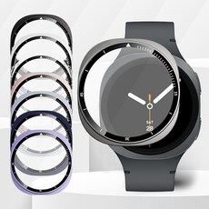 타임스토리 갤럭시워치8 PC 강화유리 풀커버 케이스 베젤 하드 액정보호, 실버