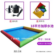 에어수영장 대형 풀장 튜브형 실내 간이 프레임 가정용 워터파크, 18 광장 물고기 연못+펌프