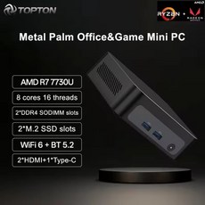 탑톤 메탈 팜 게이밍 미니 PC AMD 라이젠 7 7730U 5825U 5800U R5 7530U 5600U DDR4 NVMe 누크 컴퓨터 윈도, 01 32GB DDR4 1TB NVMe, 01 CHINA, 02 Ryzen 7 5825U, 32GB