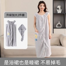 泡泡新款 浴裙長款 吊帶浴袍 吸水速乾 不掉毛, 明日星吊帶款 霧凇灰