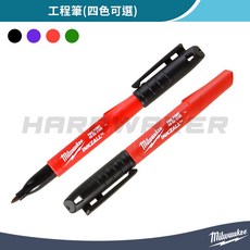 Milwaukee 美沃奇 INKZALL 細字工程筆, 48-22-3100 工程筆(黑色), 1個