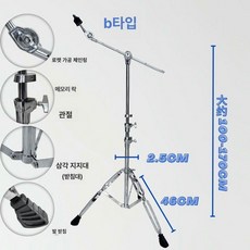 재즈용 연주용 연습용 저음 성가대 교회용 구리 저소음, 1개, 스타일 B 25mm 표준엣지디스크