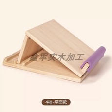 발바닥 지압 4단평판 편백 경사 고무나무 두꺼운 정직한편백 나무, 1개
