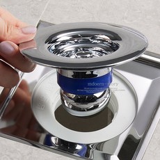 사구리빙 에스엠지 화장실 배수구 욕실 베란다 악취 벌레 하수구 냄새차단 트랩 50mm, 1개