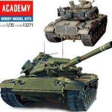 HOOT 프라모델 미해병대 M60A1 장갑전차 모형 조립 탱크