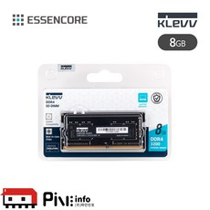클레브 ESSENCORE KLEVV 노트북 DDR4-3200 CL22 파인인포 (8GB)