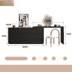 확장형 화장대 고급 디자인 수납 폭조절 메이크업 다용도, 자가 설치, 0.8m + 1.2m + 윈두오 거울 + 아크릴 의자
