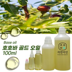 에코문 호호바 오일-골드(비정제)100ml /JOJOBA OIL 화장품 만들기 DIY 재료, 1개