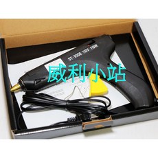 ST-9000 110W 熱熔膠槍 台灣製, 1個, ST-9000(附發票)