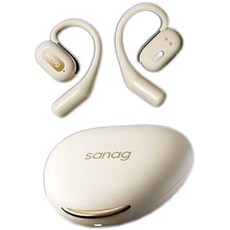 sanag 開放式無線藍牙耳機, 佩舒适沉浸音质 杏仁米, G56S