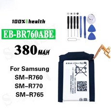 삼성 기어 S3 프론티어 클래식 EB-BR760A SM-R760 SM-R770 SM-R765 SM-R765S iconX 2018 R140 용 교체 배터리 EB-BR760ABE, 1개
