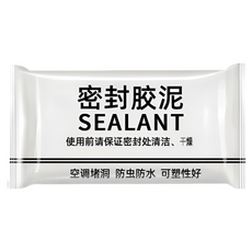 密封膠泥 橡皮膠泥 密封泥 黏土 防水補牆補洞 水管孔封堵 空調孔修補, 1包