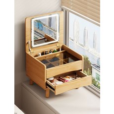 좌식 원목 원룸 내추럴 우드 컬러 자작나무 수납 겸용 내추럴우드컬러 우드 60x40x43cm