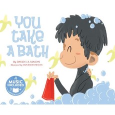 You Take a Bath Paperback, Cantata Learning