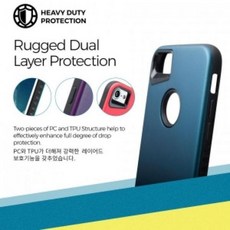 갤럭시 A23(SM-A235) 리코 범퍼 케이스