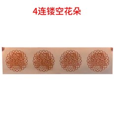 盤飾 擺盤 蕾絲樹葉鏤空葉子模具烘焙食品硅膠脆片樹葉金盞創意盤飾分子美食, 1個, 4連鏤空花朵