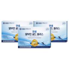 연세 알부민 골드 플러스 3개월분, 600g 3상자, 600g, 3박스